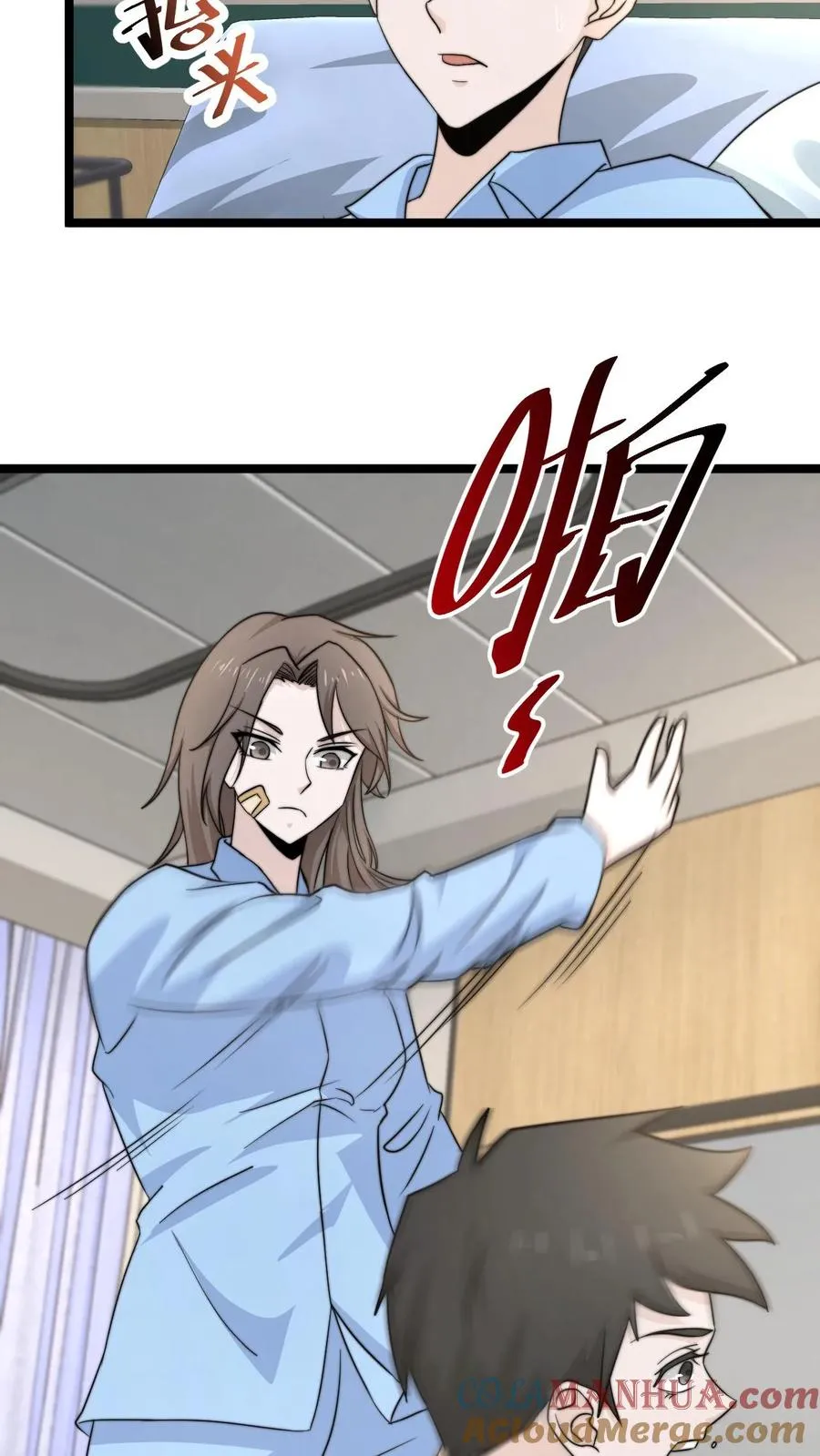 第110话 只是你没遇到对的人24