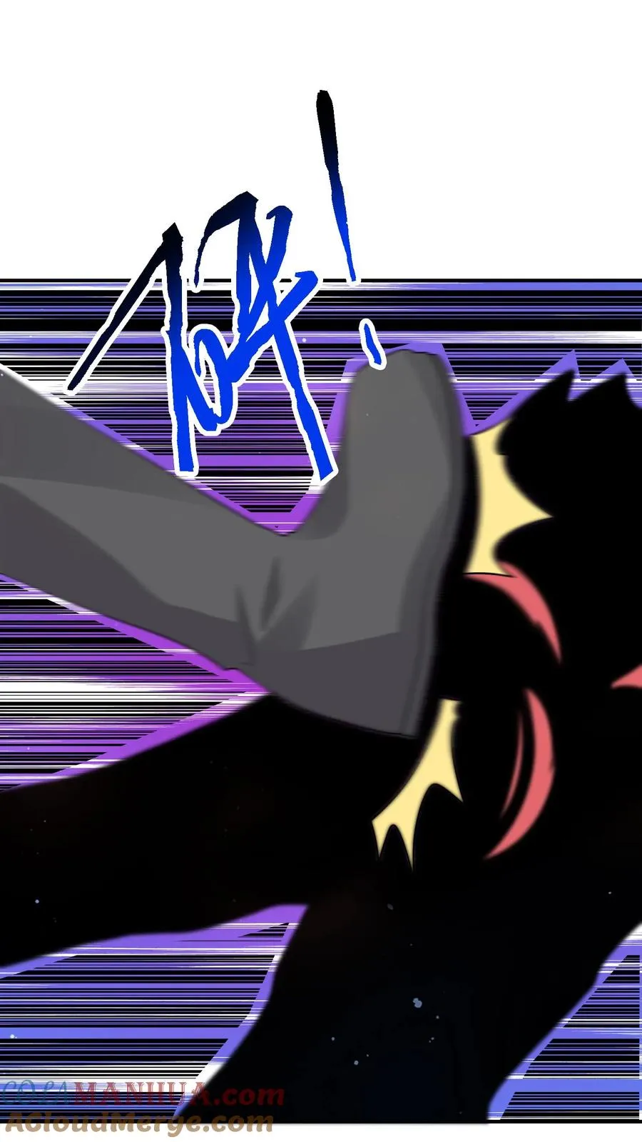 第290话 返程东殿！26