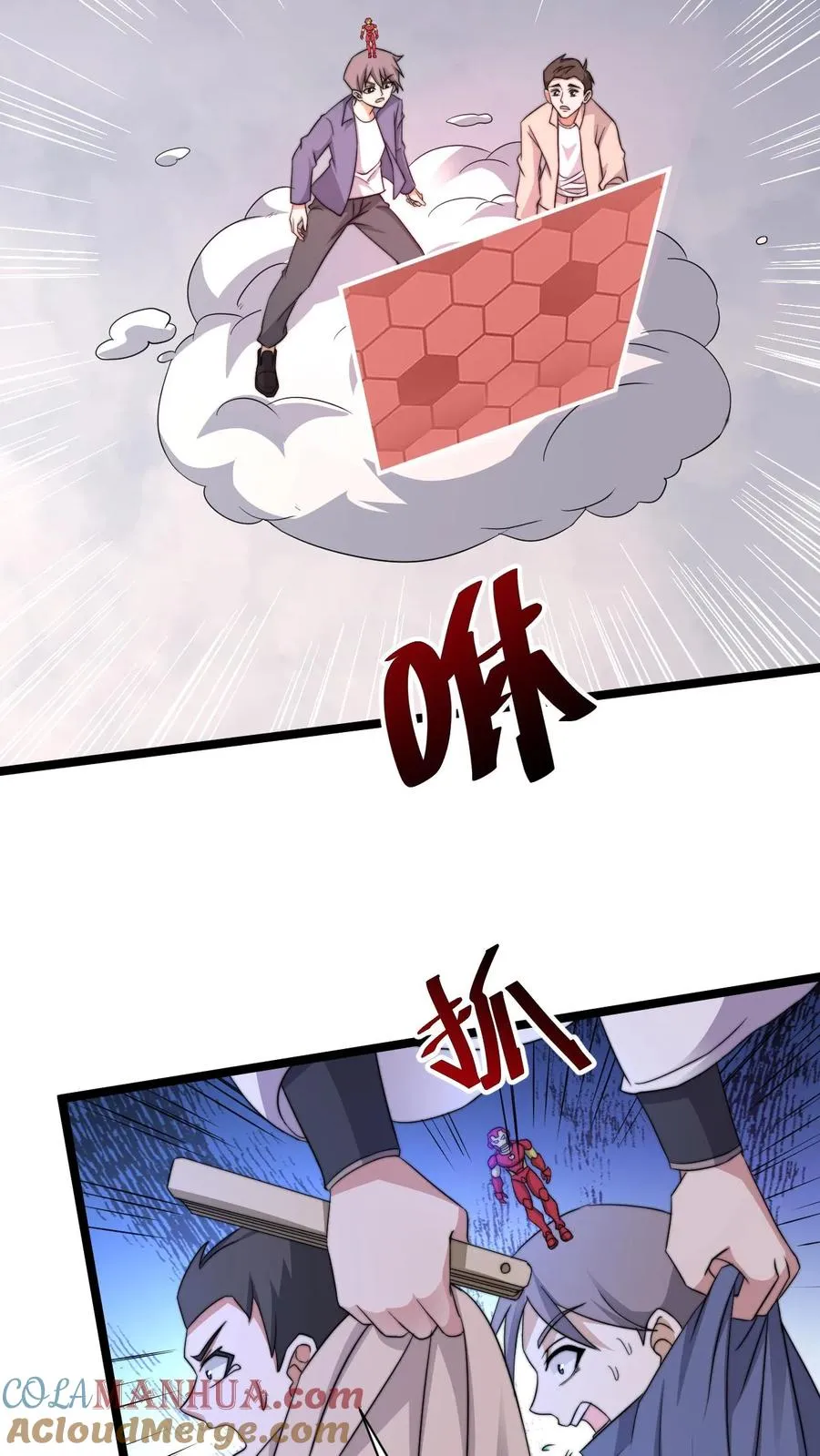 第215话 答不完的题22