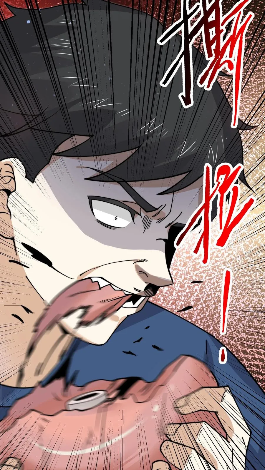第295话 鬼童浮现！5