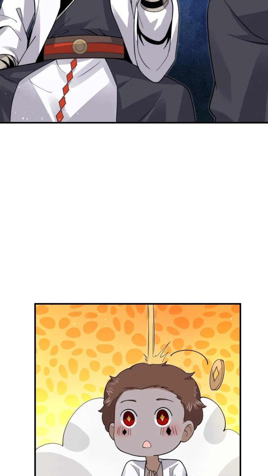 第259话 主人你矜持点！！21