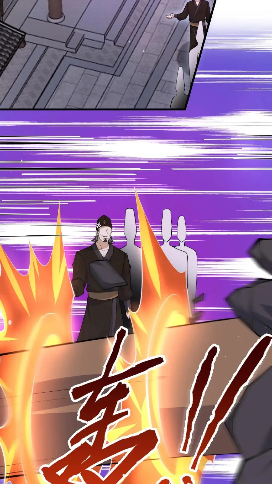 第178话 宿舍被炸了？！7