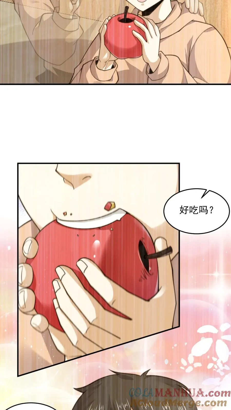 第296话 鬼童疑云10