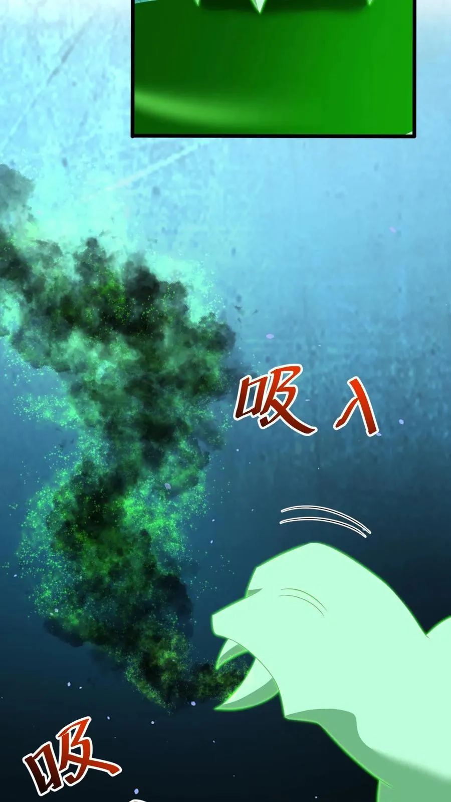 第246话 超现代别墅27