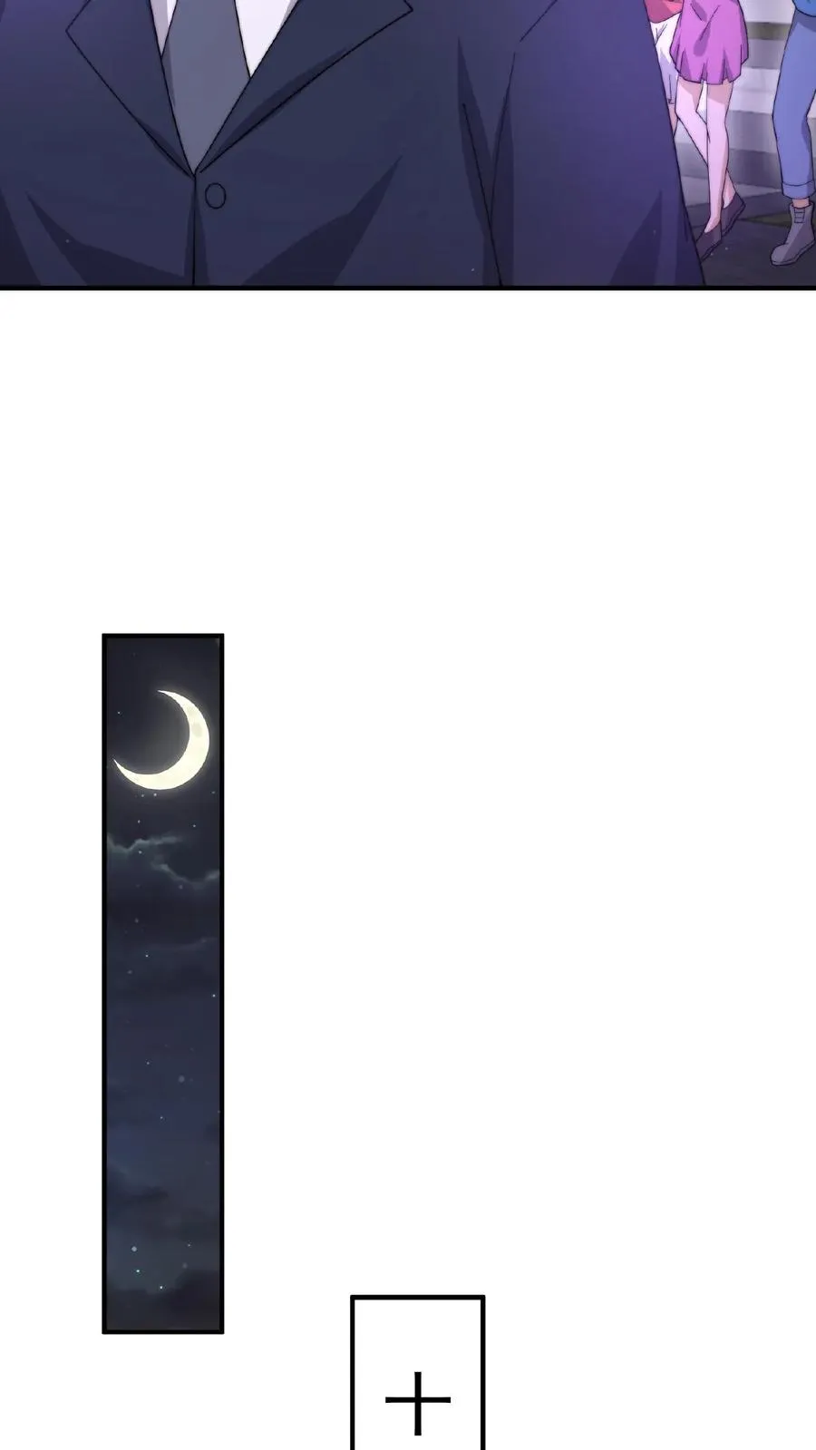 第136话 不愧是判官大人5