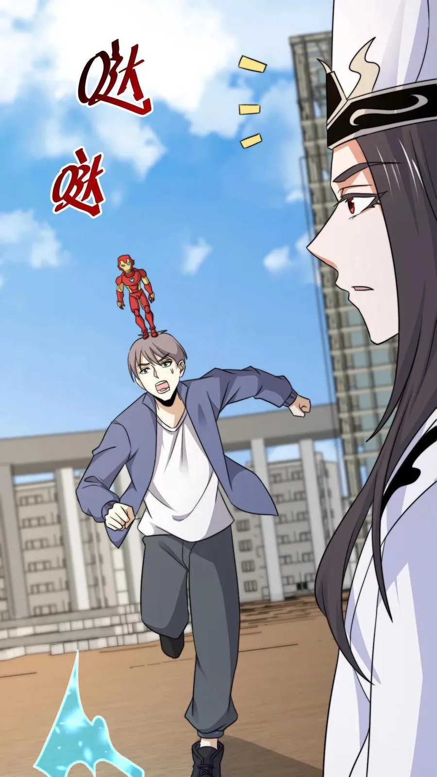 第207话 为什么不好好学习？？33