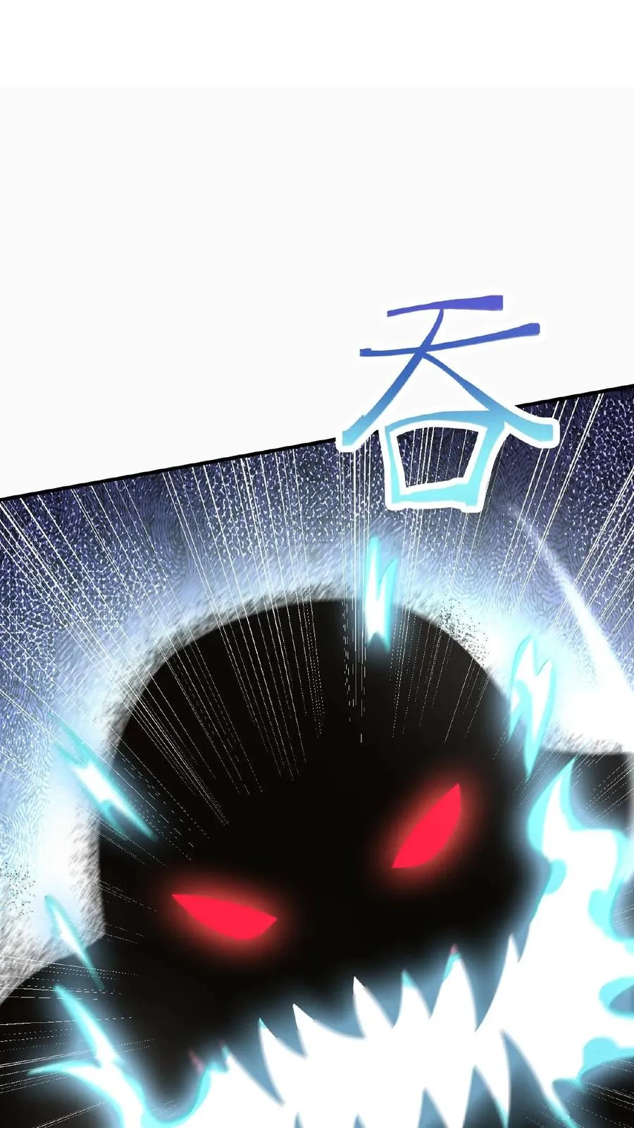 第62话 一张彩票引发的血案31