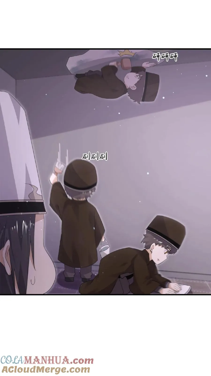 第191话 居然不带我们？！26
