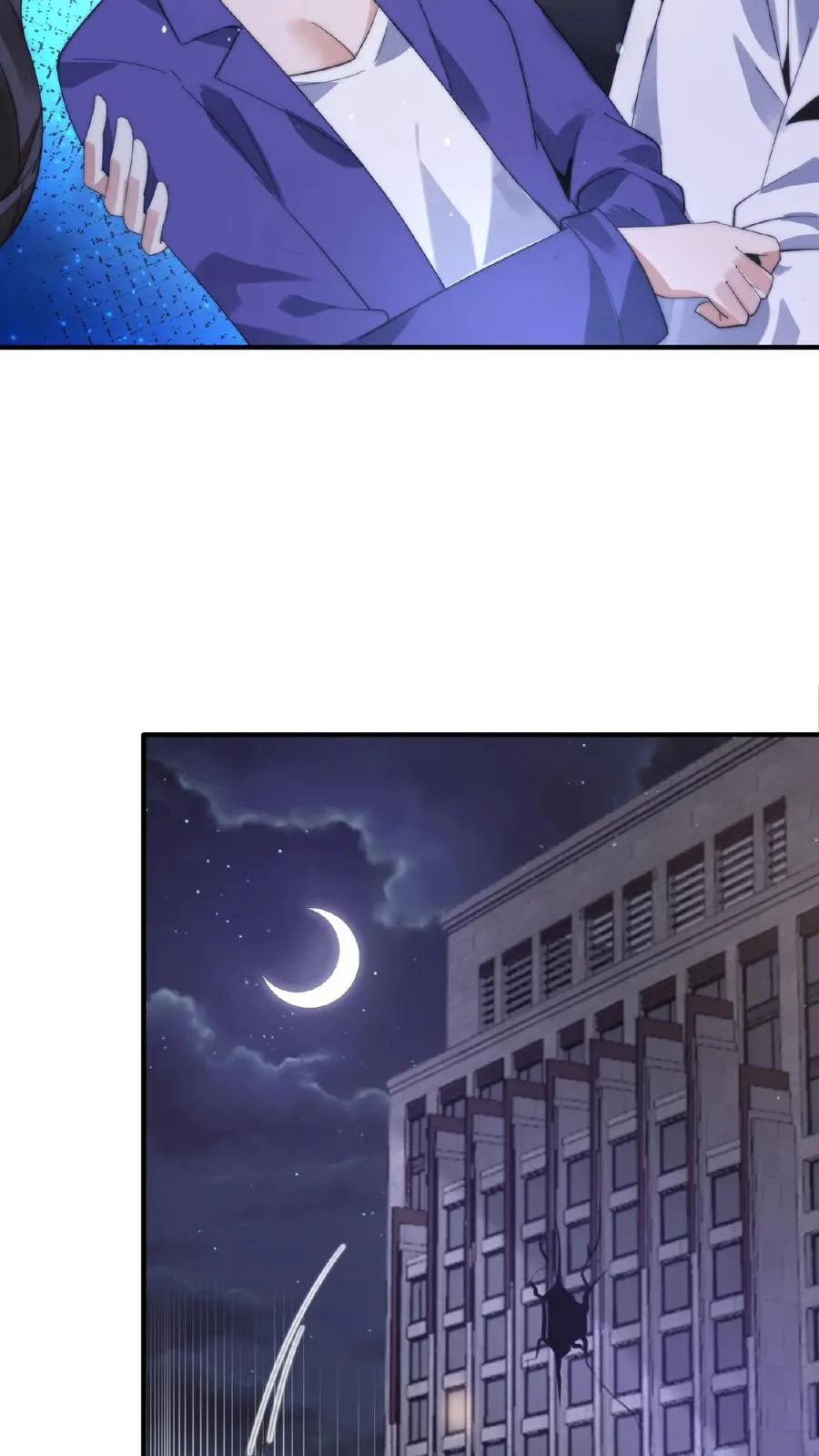 第125话 众鬼齐心11