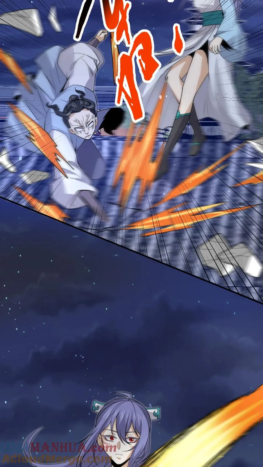 第301话 半鬼半魔的徒弟们8