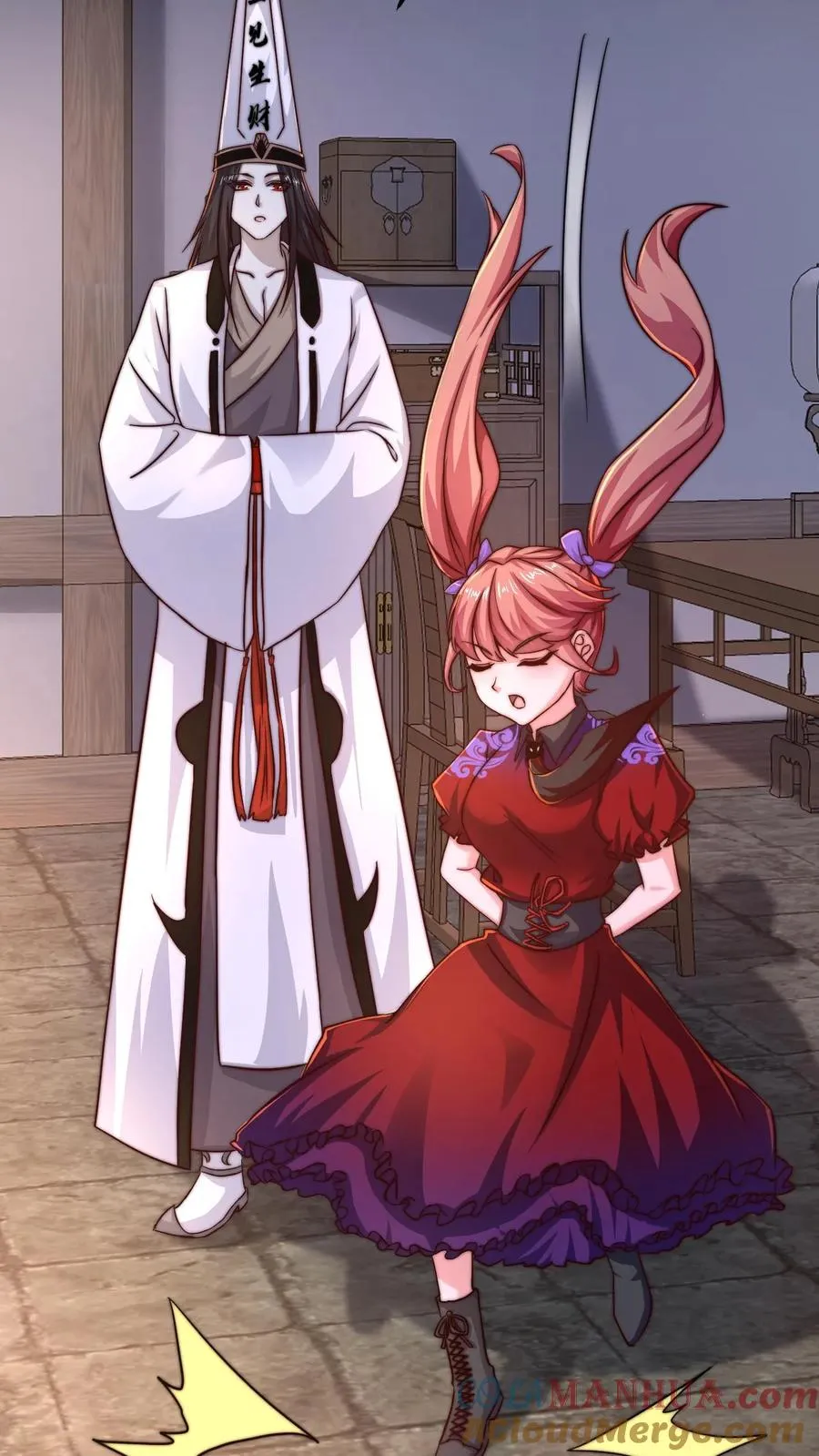 第19话 完成限时任务30
