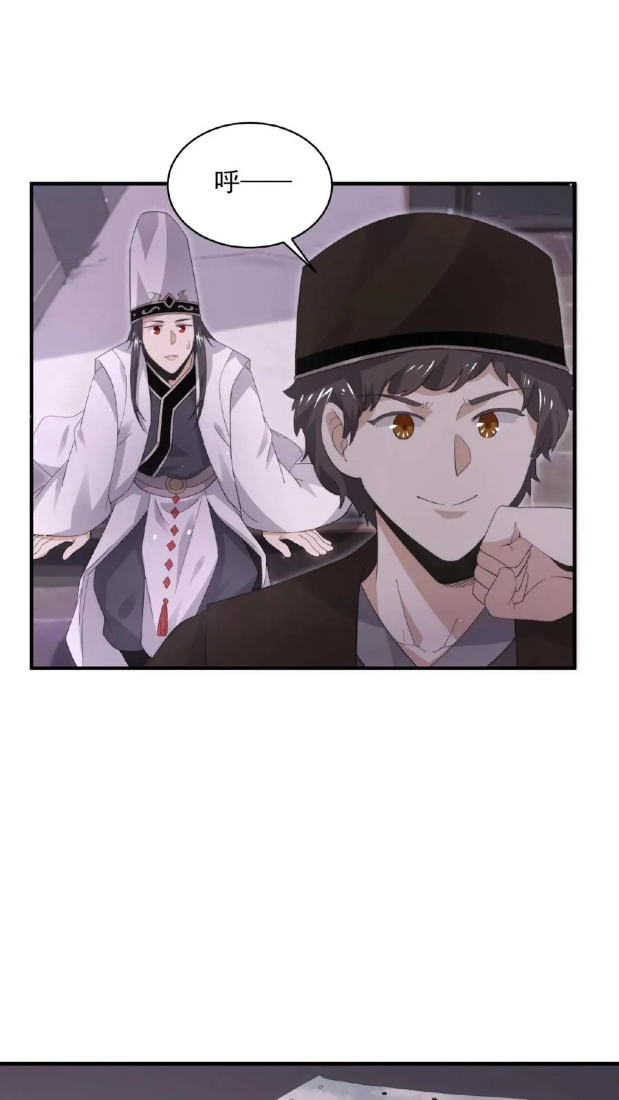 第191话 居然不带我们？！27
