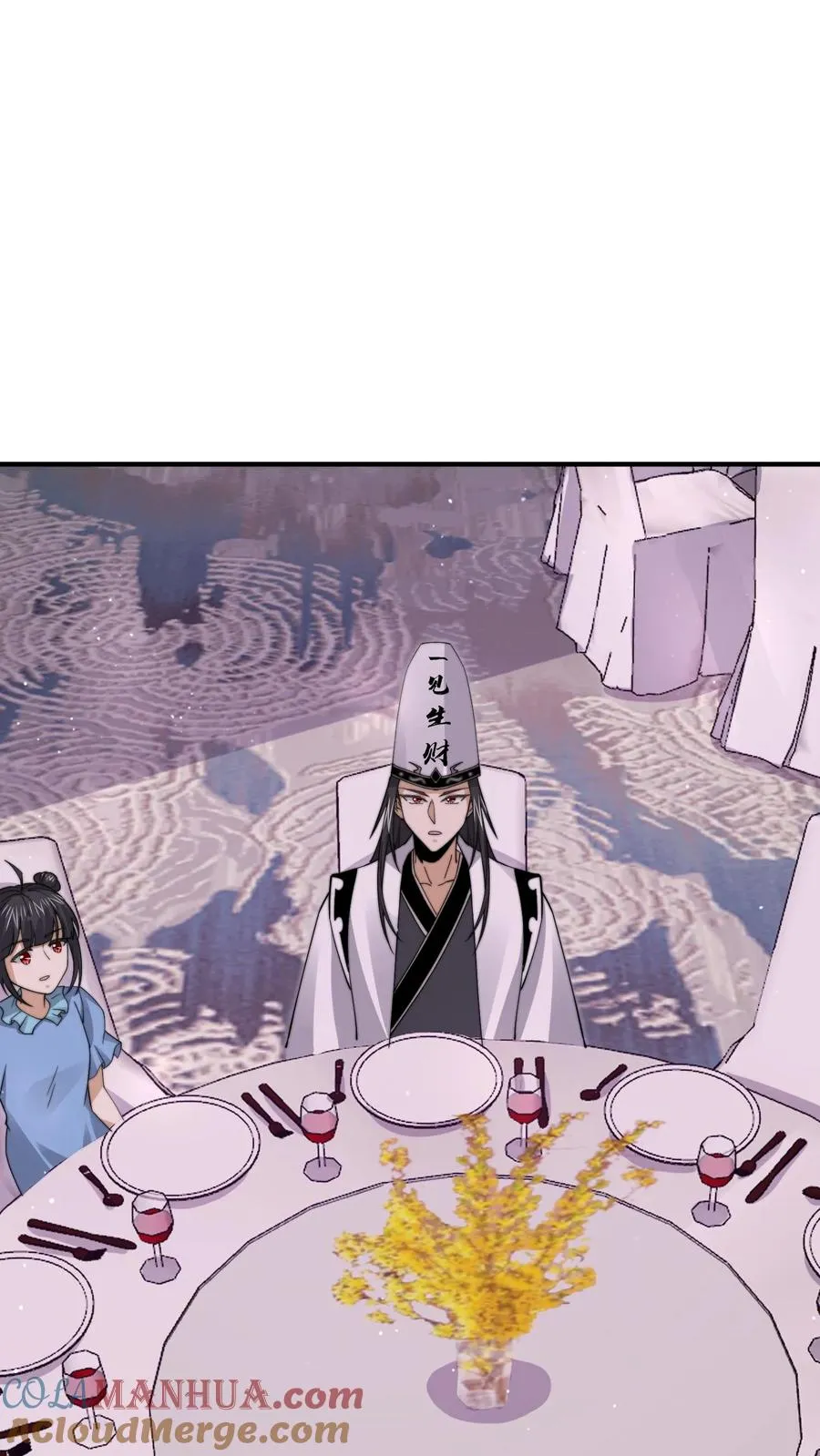 第251话 嗷嗷嗷你跟我讲话啦！2