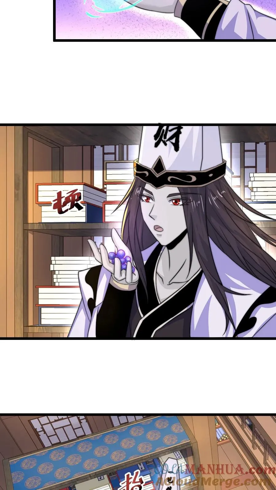 第89话 阴间也养宠物？！18