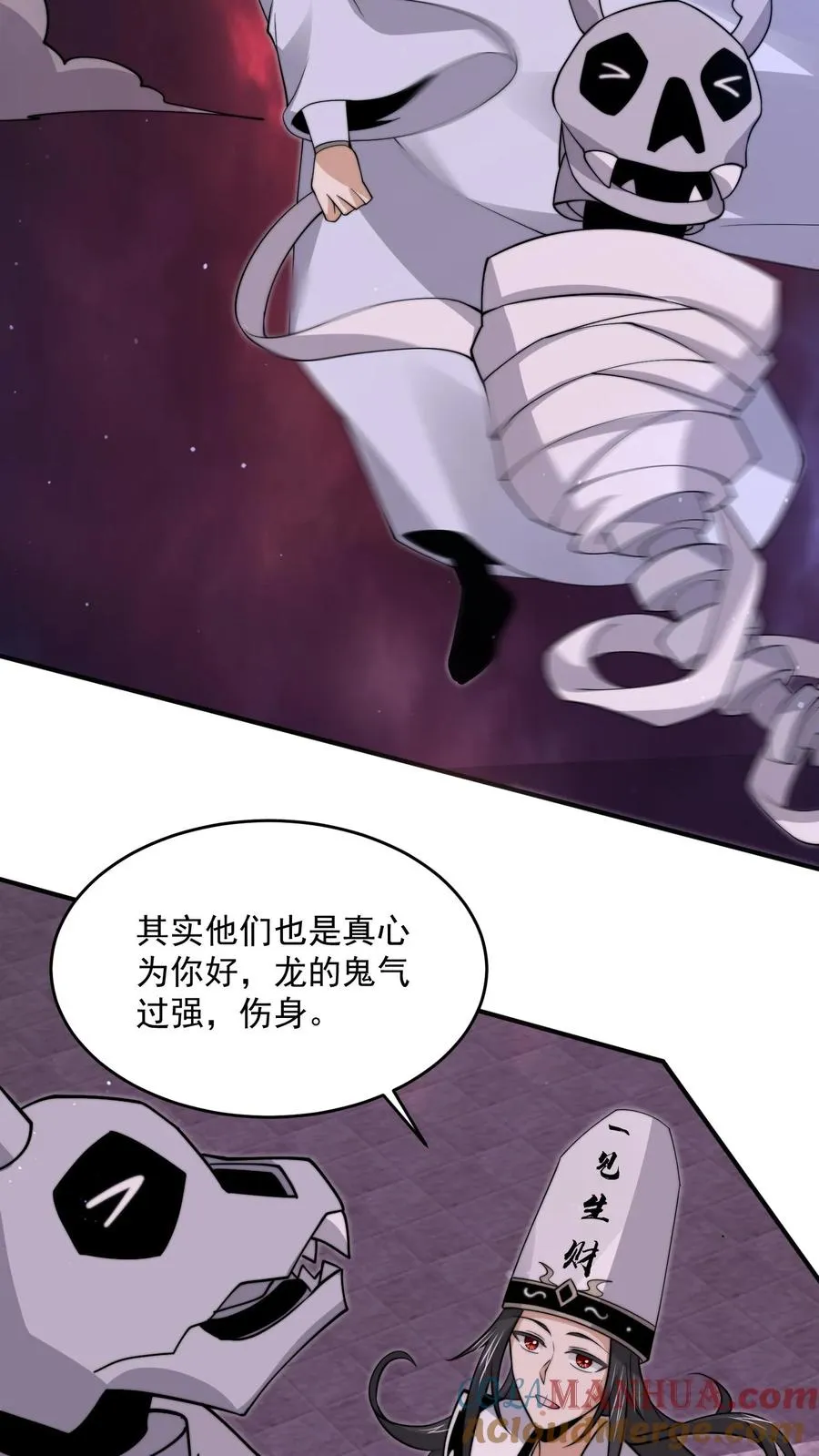 第310话 十八殿危，江林失踪！4