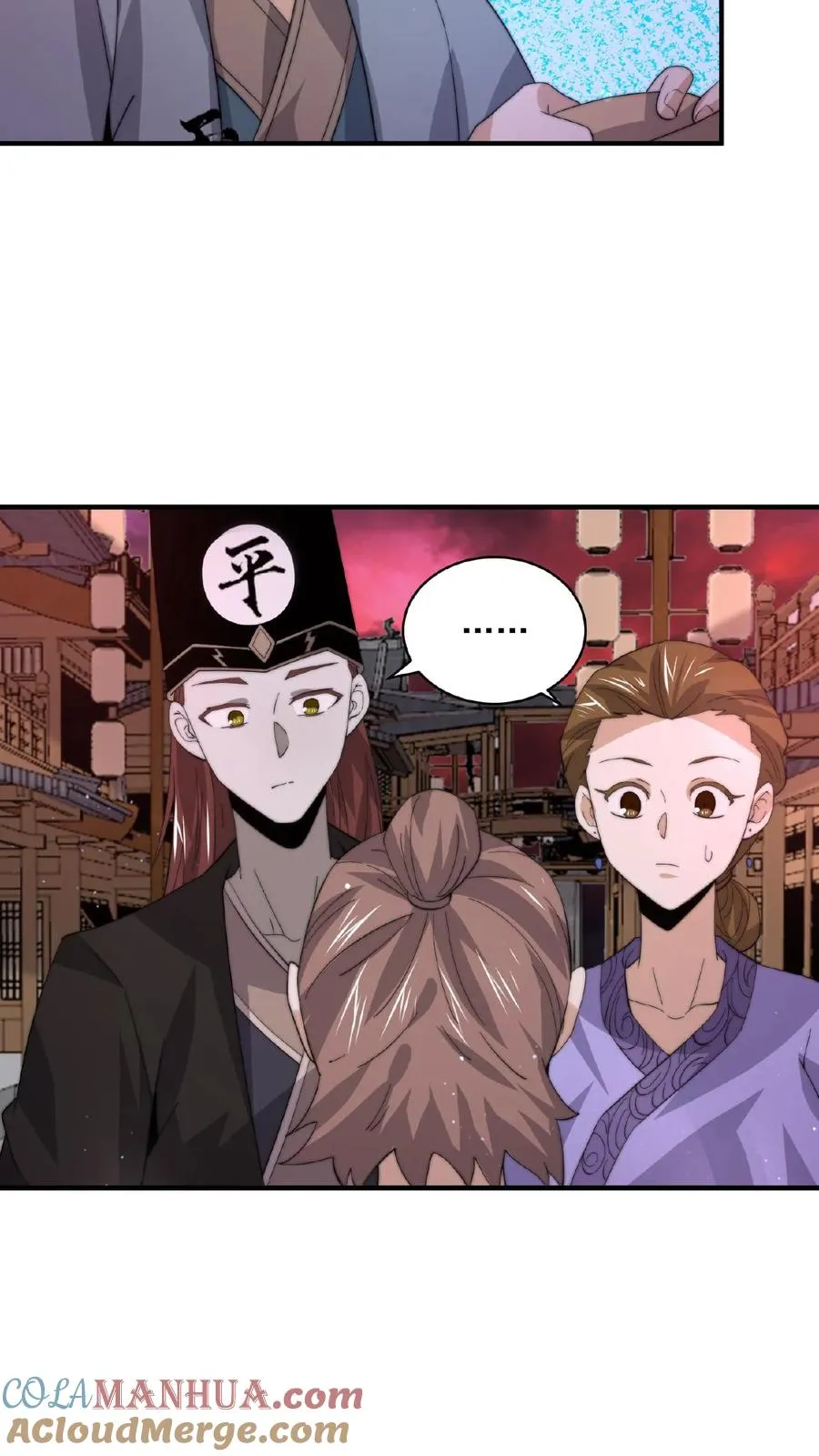 第154话 他不一样了12