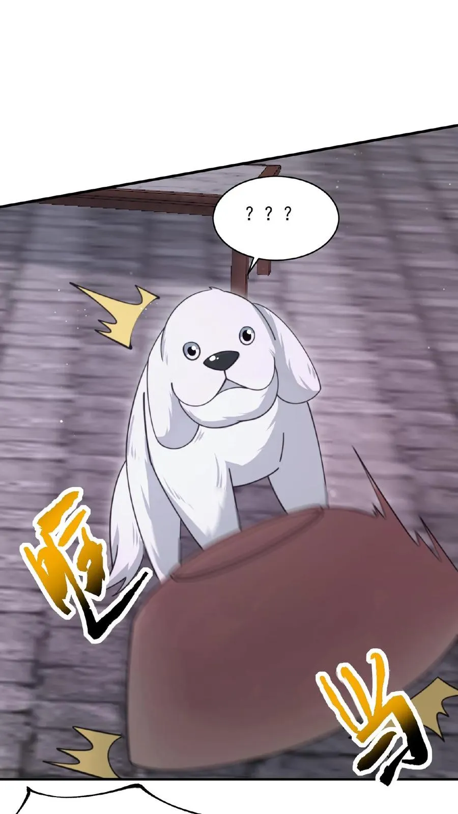 第162话 阎王大人，救命啊！1