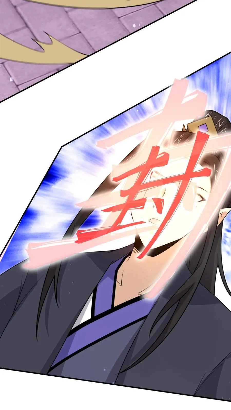 第319话 南冥的比武大赛19