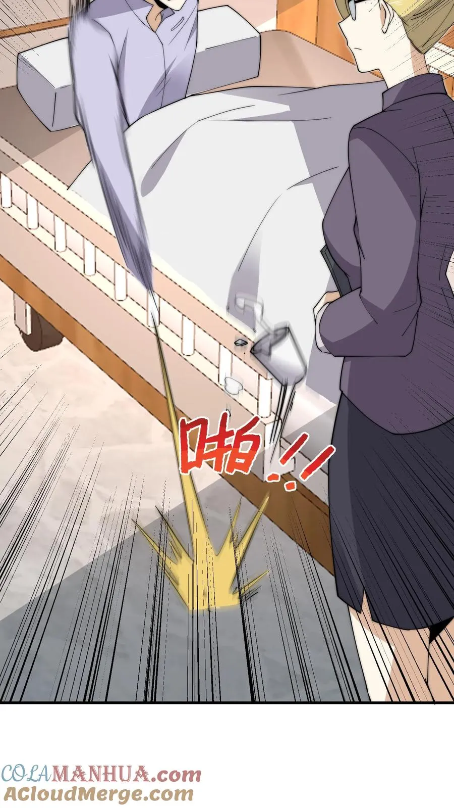 第227话 我想回去上课6
