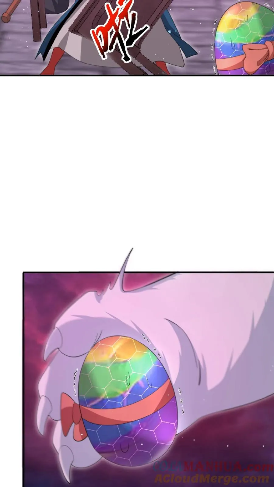 第159话 发酒疯的孟婆20