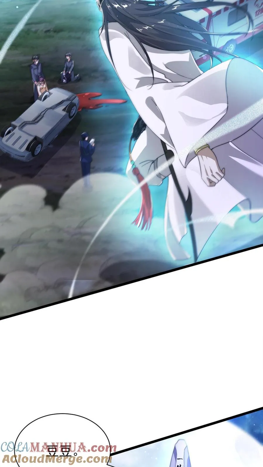 第1话 阴间治愈直播间？27