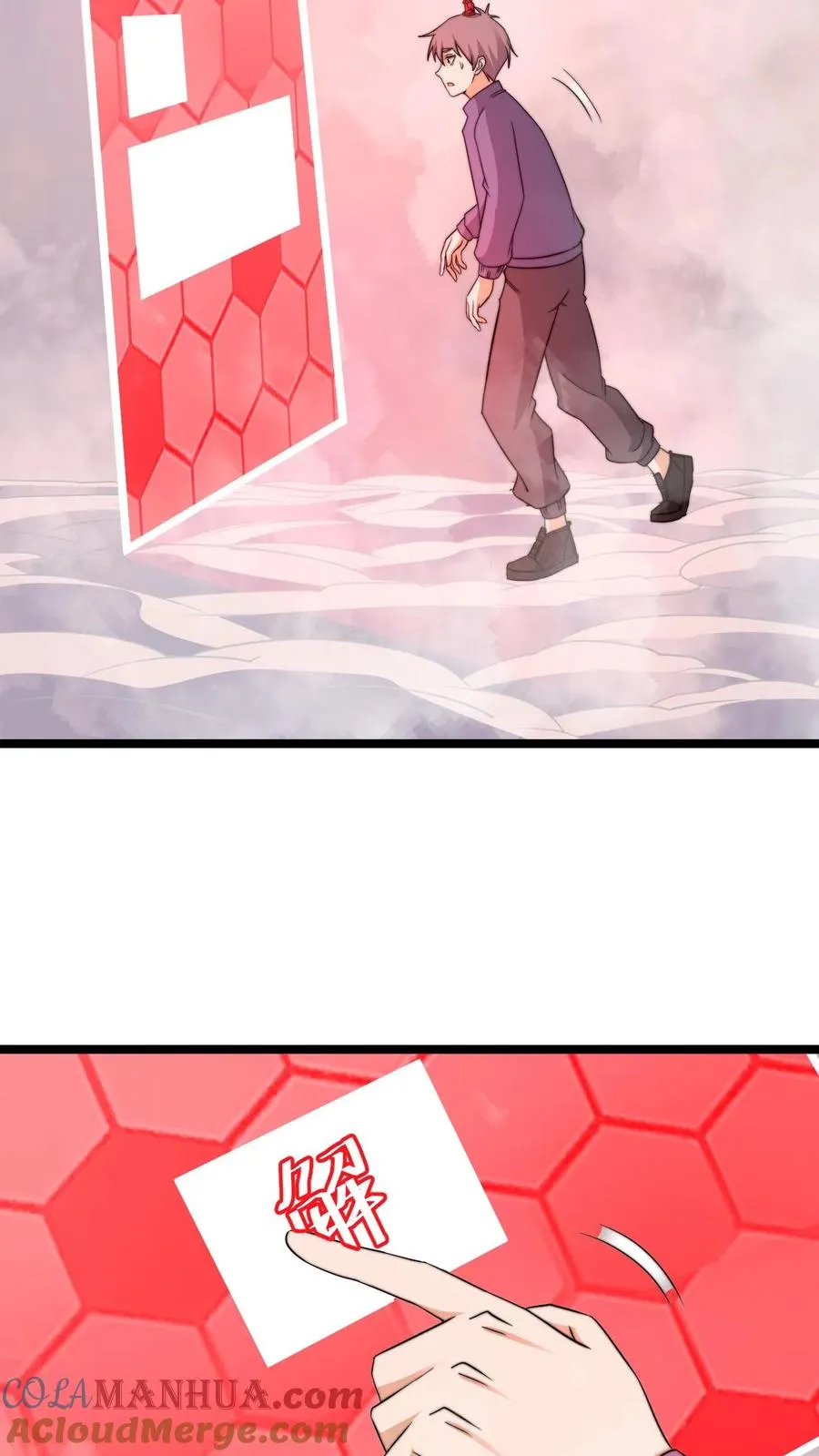 第213话 刷题吧！少年！32