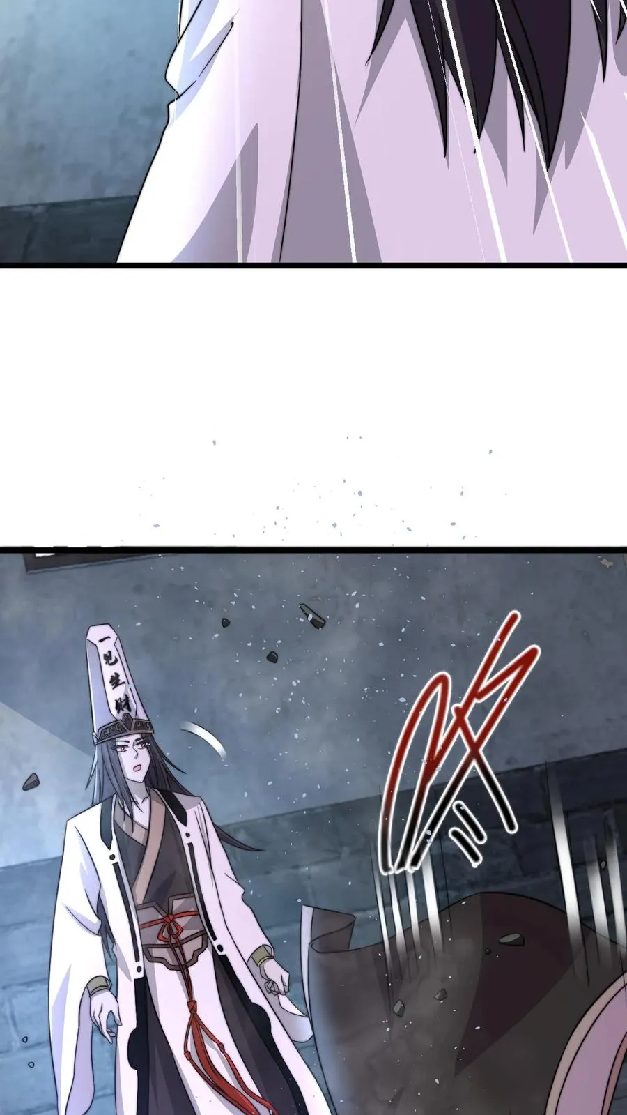 第76话 请问使用优惠卡吗？3