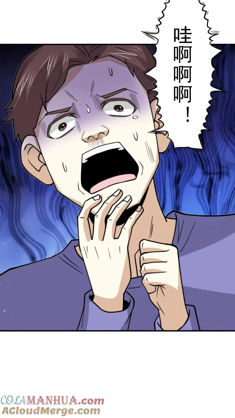 第311话 感染源来袭！24