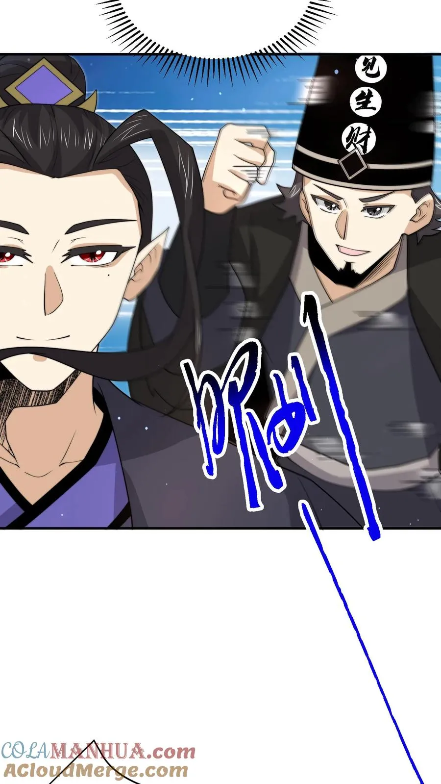 第318话 触动鬼神之息！28