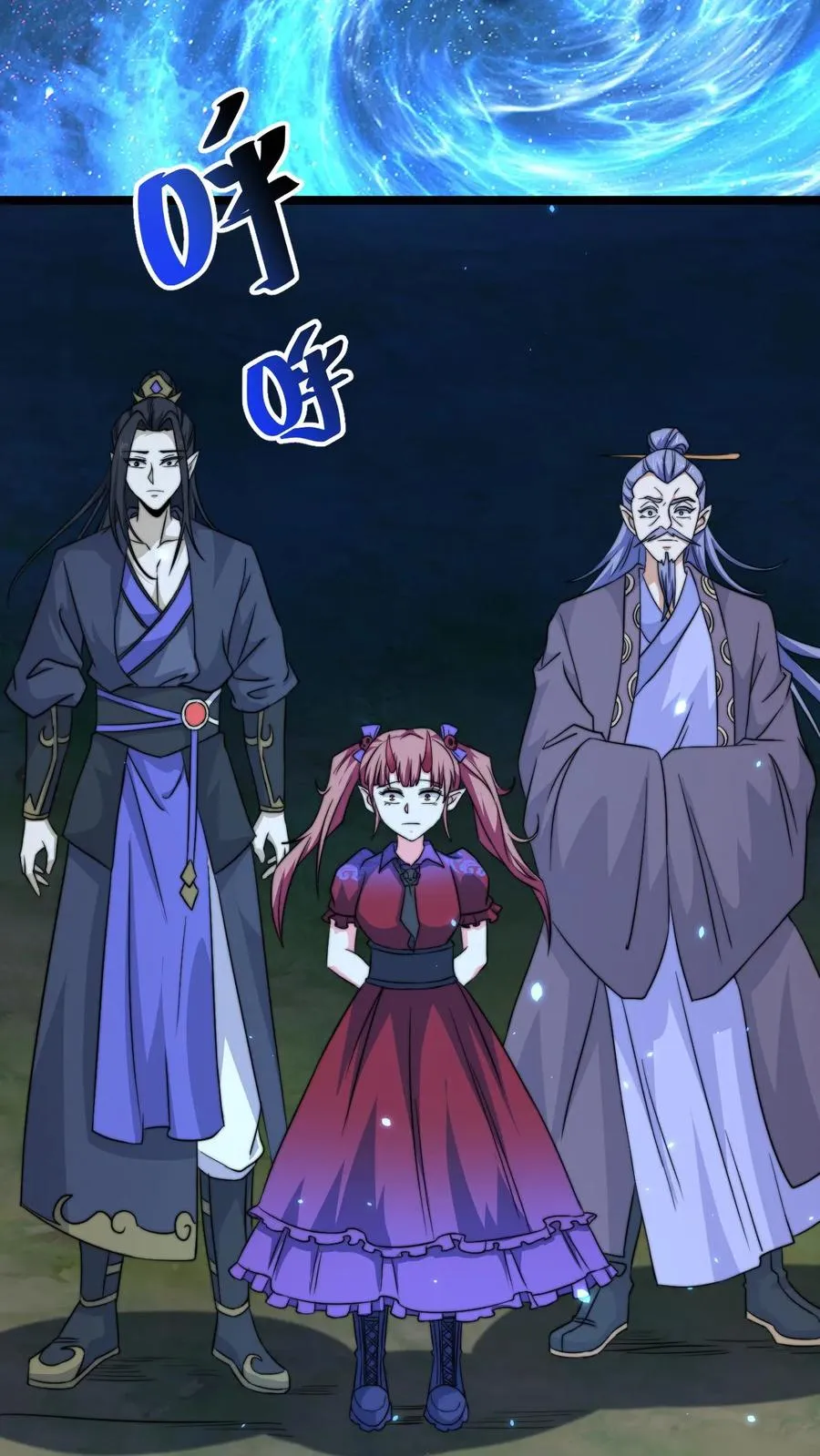 第173话 只为赎罪13