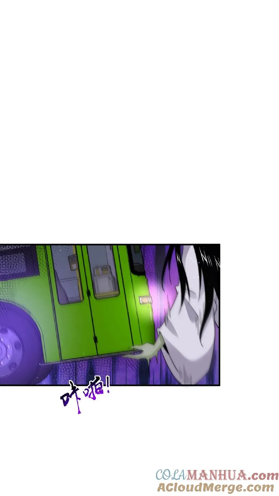 第135话 其实他看不见10