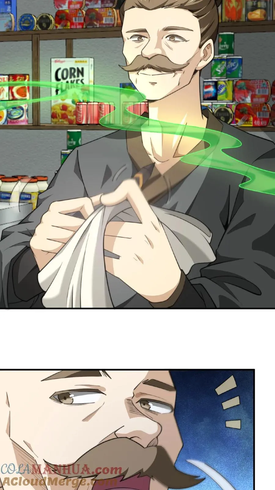 第105话 被吞噬的庄以帆8