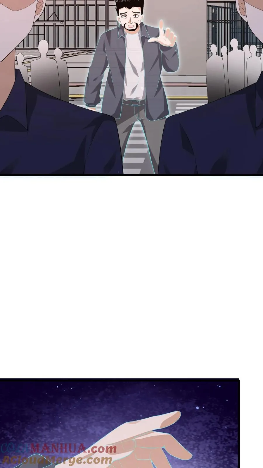 第170话 给我点时间22