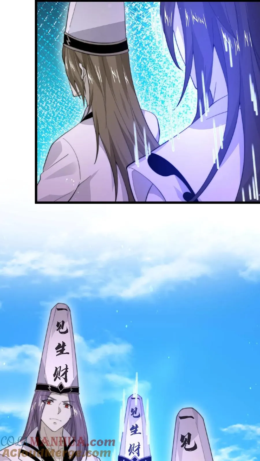 第91话 蹲点亡魂18