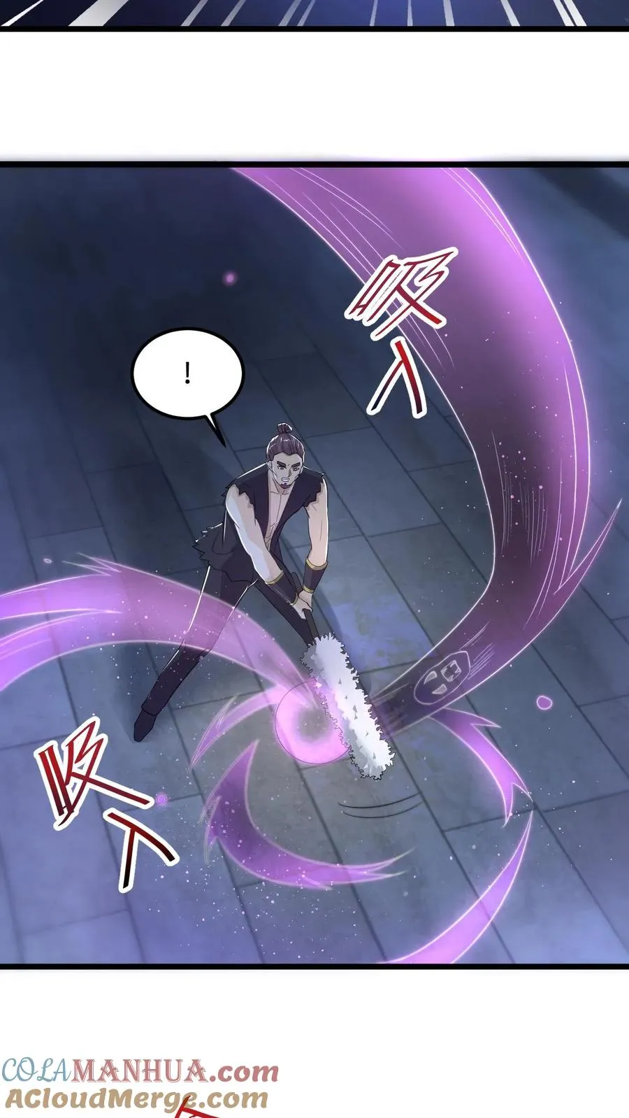 第127话 吃鬼怪的压感笔！10