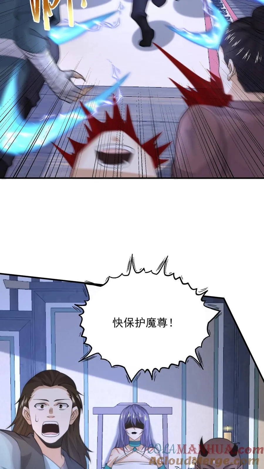 第302话 初窥天界12
