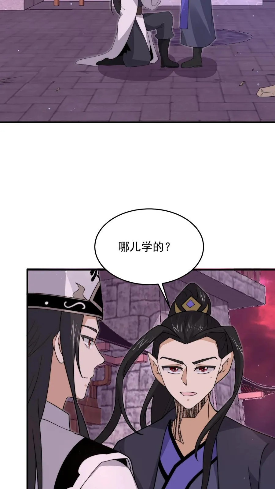 第320话 南冥VS江林25