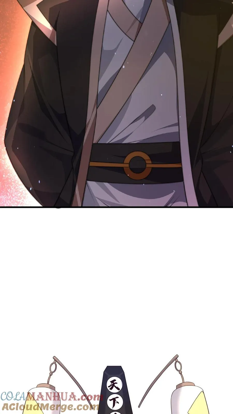 第116话 陆续丢失的鬼怪30
