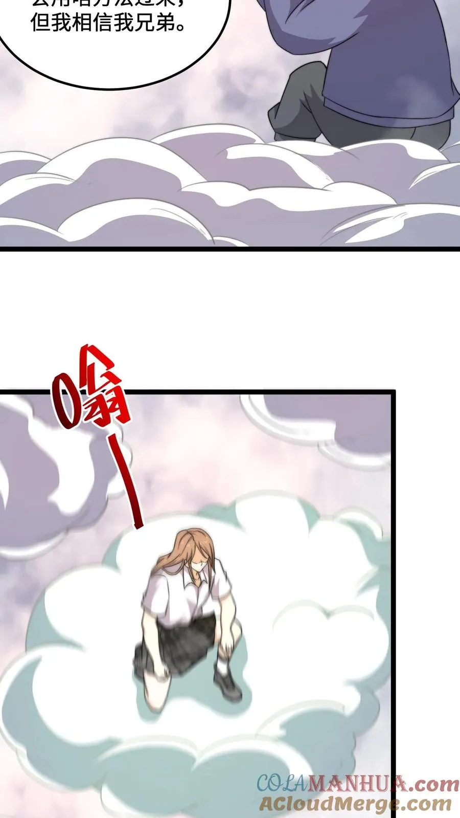 第215话 答不完的题6