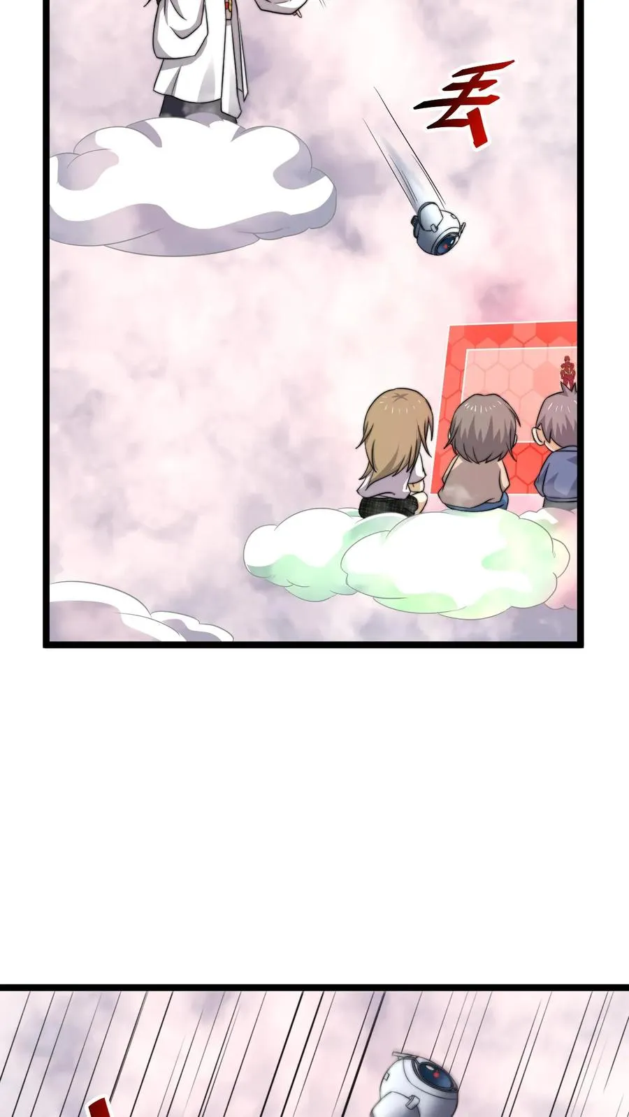 第215话 答不完的题17