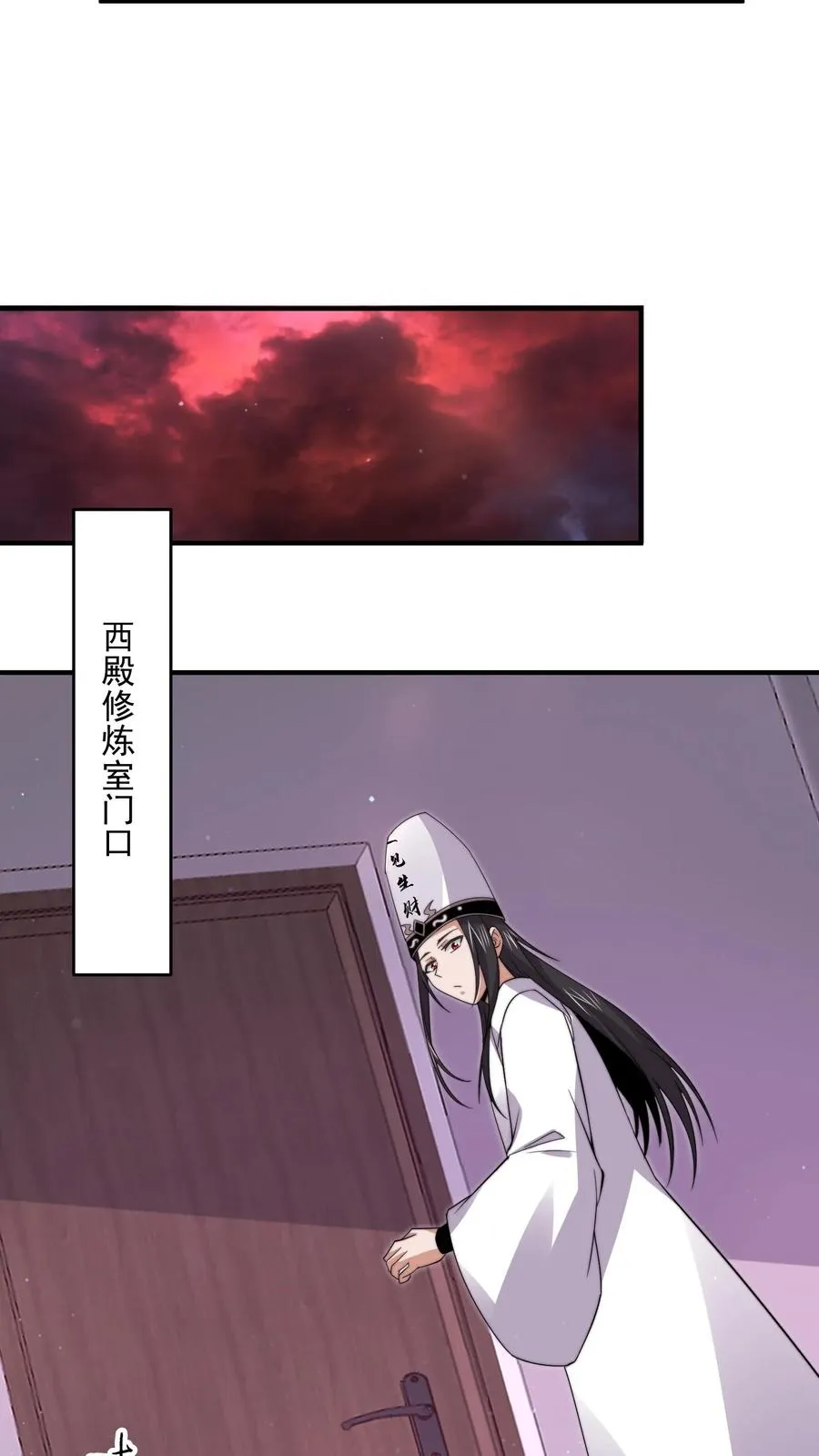第271话 第二个契约！15