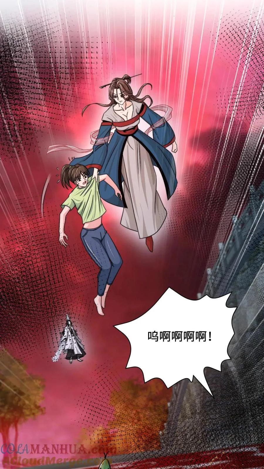 第81话 孟婆很财迷4