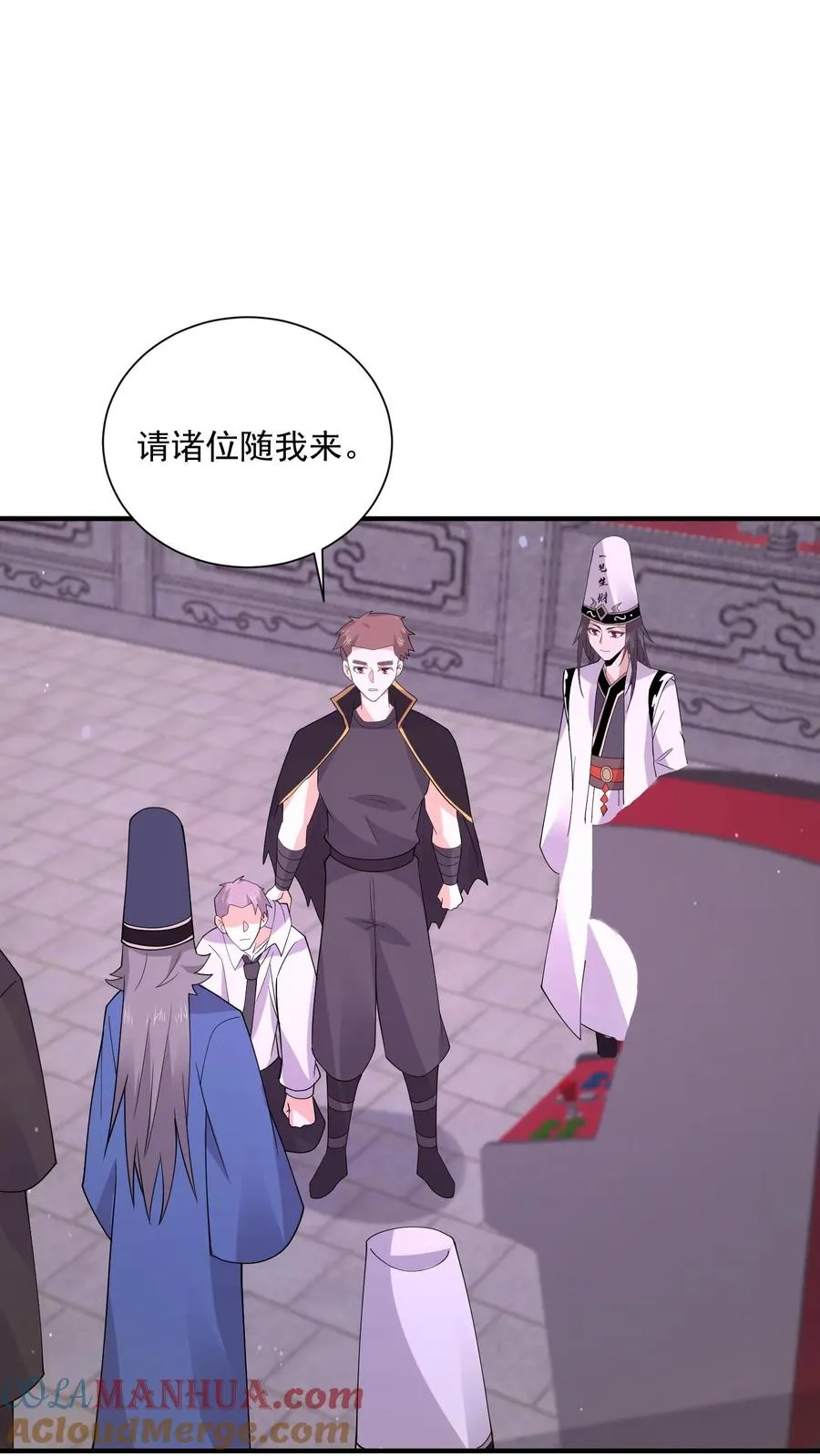 第244话 转机10