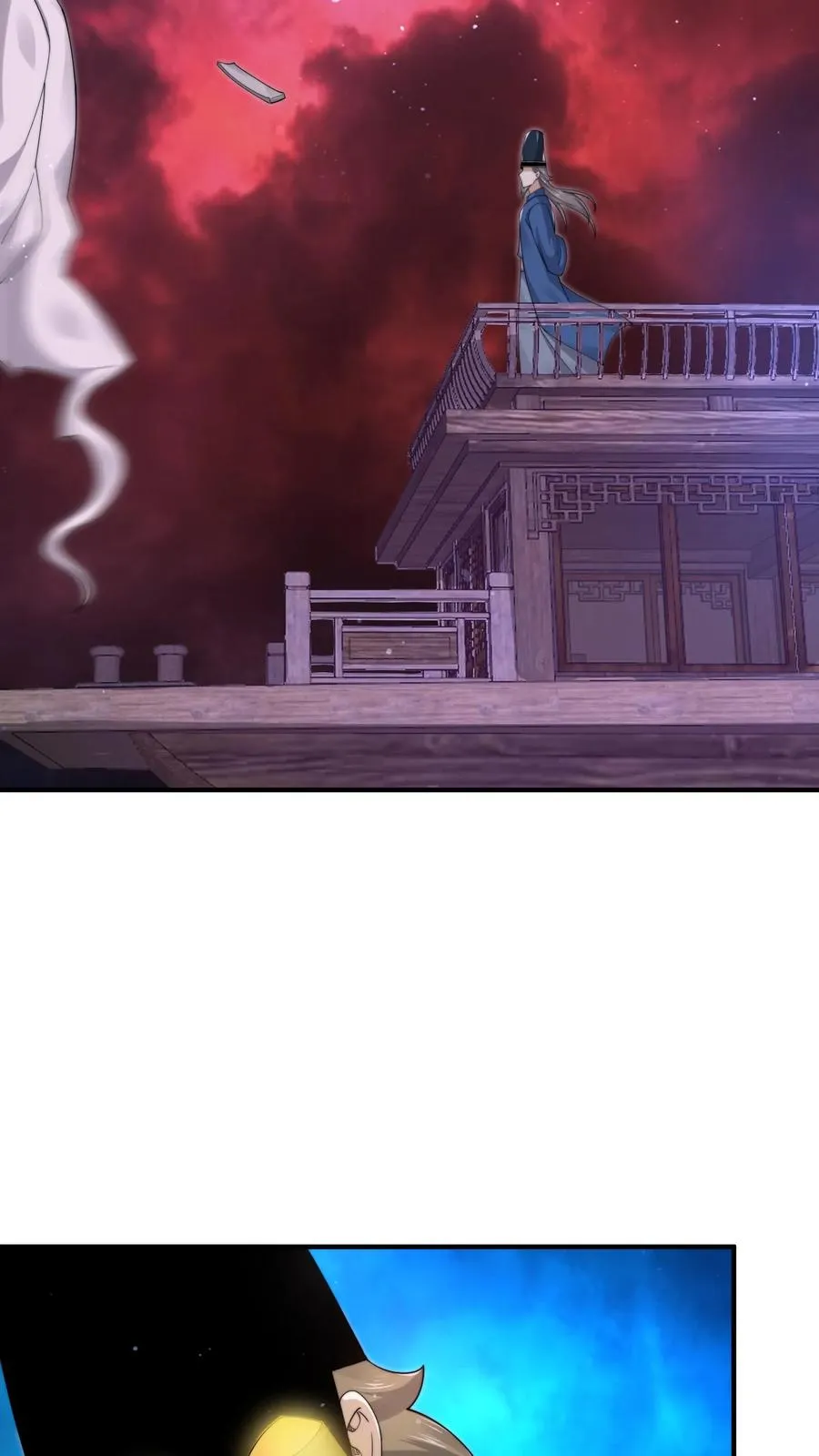 第239话 进入西殿25
