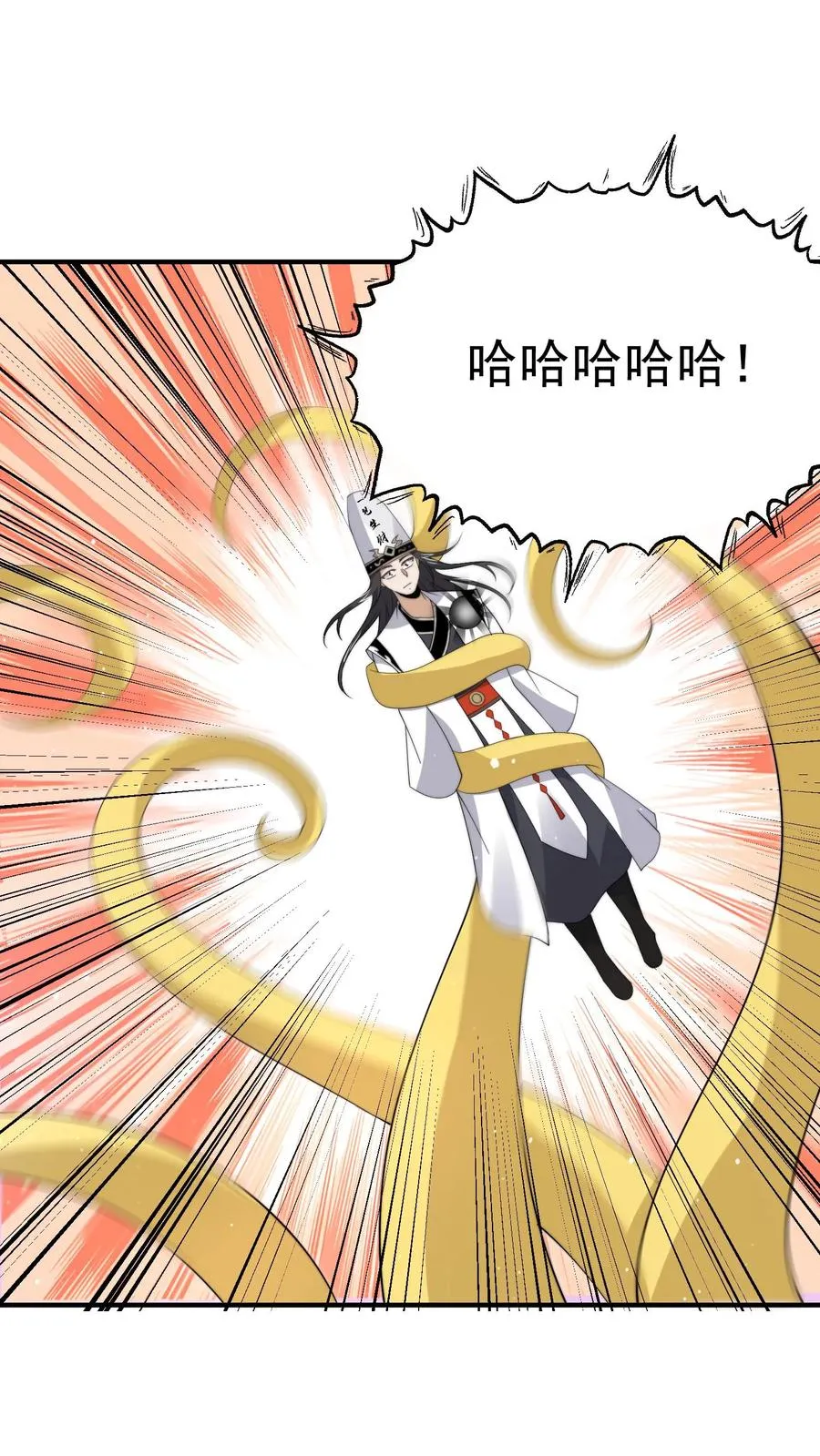 第328话 黑洞内的小人儿27