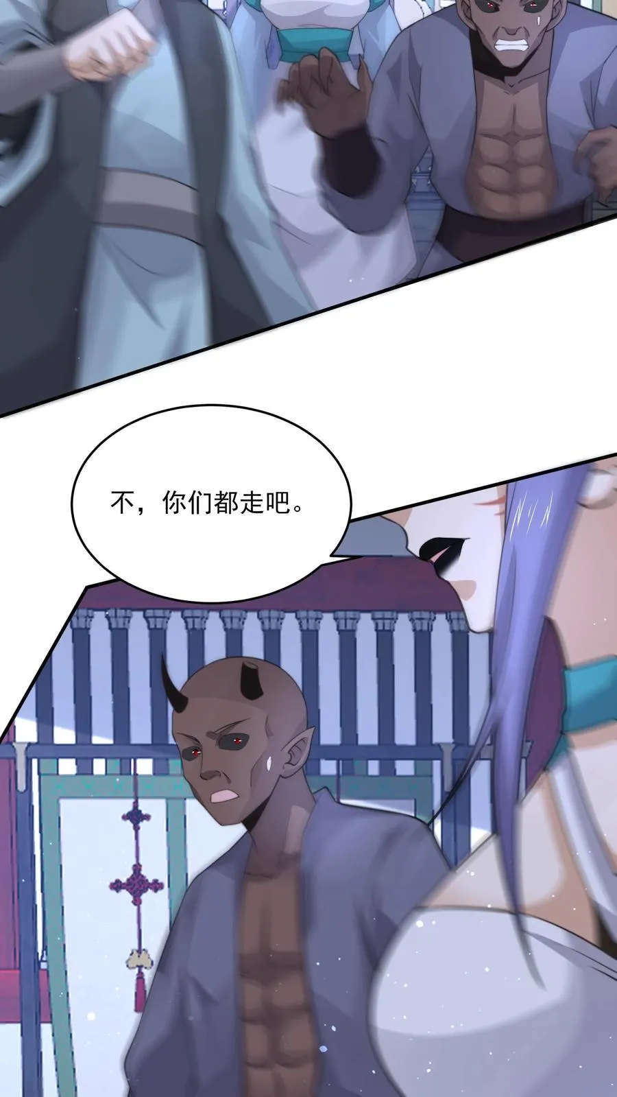 第302话 初窥天界13