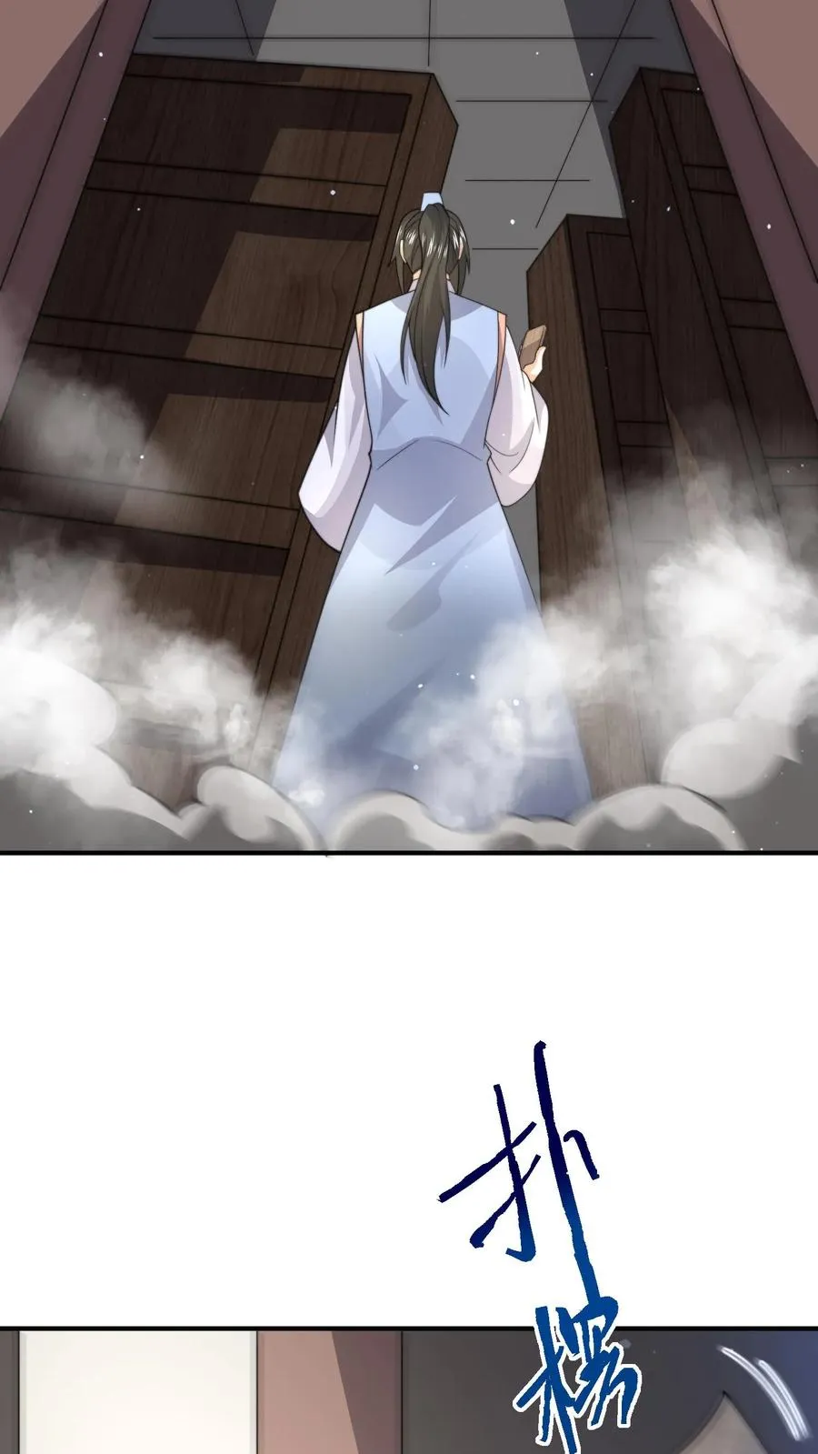 第302话 初窥天界35