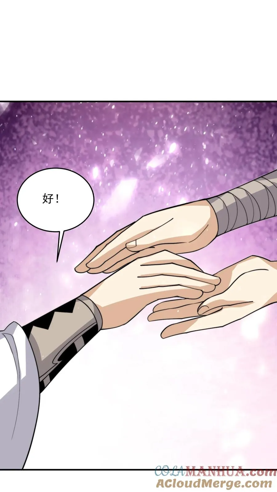 第331话 新的开始[完结]30