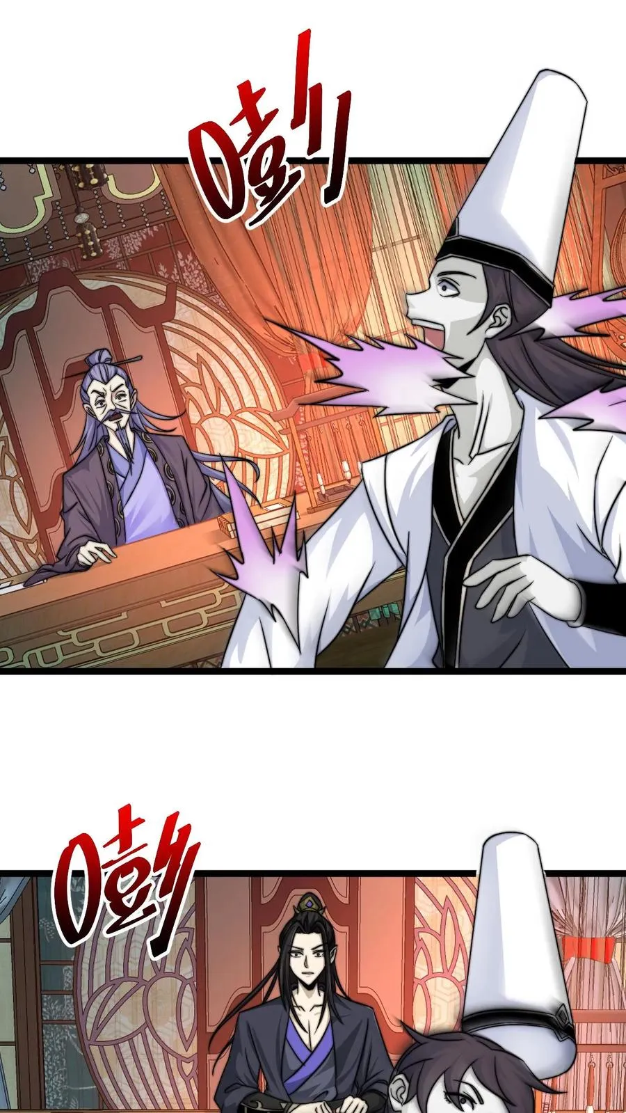 第131话 你丫是个疯子吧！17