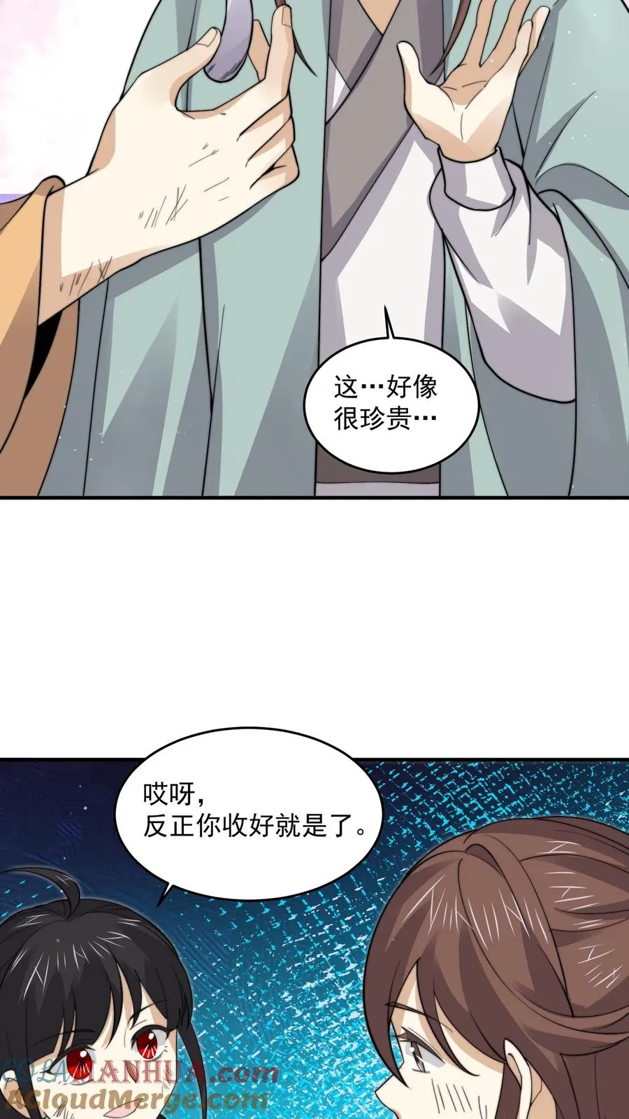 第263话 他们的约定24